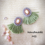 再販34♡ホワイトシェルビーズに変更ビーズ刺繍のフリンジピアス♡
