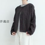リネン100％ノーカラージャケット　チャコール　