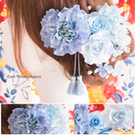 ～ブルーダリアとローズ紫陽花のタッセルパール髪飾りセット～　ヘッドドレス　ダリア　花飾り　紫陽花