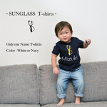 名前入り＊サングラスTシャツ(ネイビー)