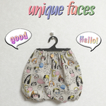 再販×5★unique faces Talking & bubble gum かぼちゃパンツ★ 