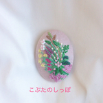 春🌸野の花の花束を…ピンク 手刺繍ブローチ