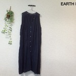 ロングカーデワンピ
