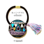 丸っこヘアゴム ethnic ＋tassel -skyblue×purple-