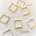 高品質銅素材 キラキラレジン枠 四角 12mm 