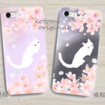 猫と桜のスマホケース　昼桜Ｖer/夜桜Ver　iPhone７他　各種機種あります　　受注製作