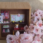 猫の和菓子屋