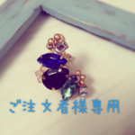 ♡再販♡ディープカラーイヤーカフ