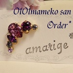 0101mameko様専用