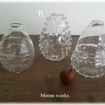 ガラスの一輪挿し＊木の実Ｂ