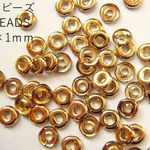 【小分パック】【オービーズ/o-beads】ロザリンアンバー:直径3.8×1ミリ/2.5ｇ(約70～75ヶ)