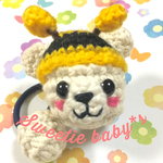 編みぐるみゴム    おしゃれなミツバチ🐝帽子のしろくまちゃん