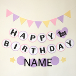 お誕生日かざり