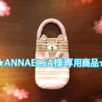 【ANNAELSA様専用商品】茶トラ猫ちゃんのペットボトルホルダー【送料無料】