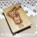 消しゴムはんこ くまちゃんパフェ✩THANK YOU♥No.578