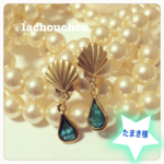 たまき様♡専用ページ