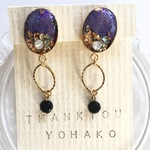 青い押し花イヤリング