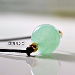 お試し価格＊vitamin＊candy＊天然石ネックレス（全８色)