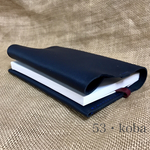 シンプル レザーブックカバー 紺色
