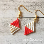 モダンピアス