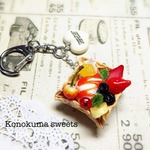 ワッフルアイスのキーホルダー