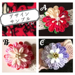 ソイ様✴︎つまみ細工 和風 ベビークリップ