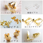 選べる✨ギフトボックス♡