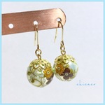 🌸フラワーパールのピアス／イヤリング ブルーグリーン
