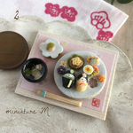ひなにぎり ワンプレート ➁