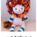 aki 様 専用購入ページ