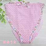はなうたパンツ/　ハートピンク　/Ｍサイズレギュラー丈