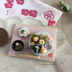 ひなにぎり ワンプレート ➀