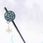 雪の結晶モチーフの簪ーかんざしー（ブルー）