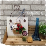 🌼Ｐさまオーダー作品・粘土の花♡カントリー♪ラズべりーバスケットの壁掛け🌼【📌ピン付き】