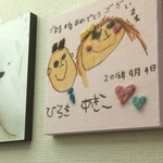 いとメモライト  子どもの絵でファブリックパネル