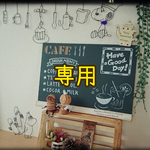 れな様専用☆ワイヤークラフト
