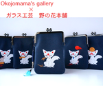 はんじゅく稲荷のがま口（勾玉根付けつき）