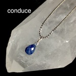 Sapphire. 天然石ロックサファイアのネックレス