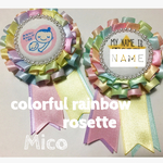 カラフルレインボーロゼット⭐️︎