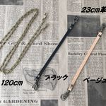 お財布購入者様専用革持ち手