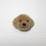 動物 ポンポンブローチ トイプードル 薄茶