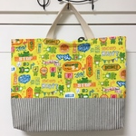 レッスンバック カエル