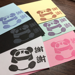 まるぱんだのシェイシェイかぁど🐼