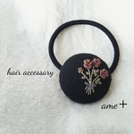 ciocco fiore 花束（黒生地）  刺繍ヘアゴム 