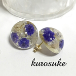 送料無料☆かすみ草ピアス☆パープル