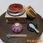 いい出汁でてるよ〜熱々炊きたて美味しい釜飯♪④