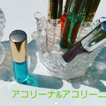 【送料込み！】誕生数から作るメモリーオイル色香水