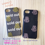 ♡受注生産♡ 刺繍フラワー iPhoneケース 【フラワー/花】