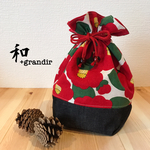 【ラスト1点！在庫限り！】＊KIMONO＊ くびれが綺麗なお弁当巾着