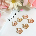 ♥桜チャーム